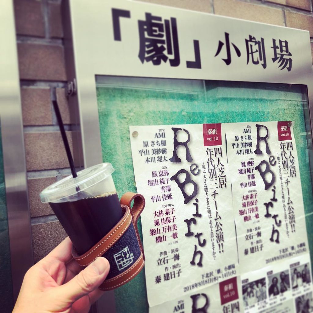 sachi様コーヒー30本